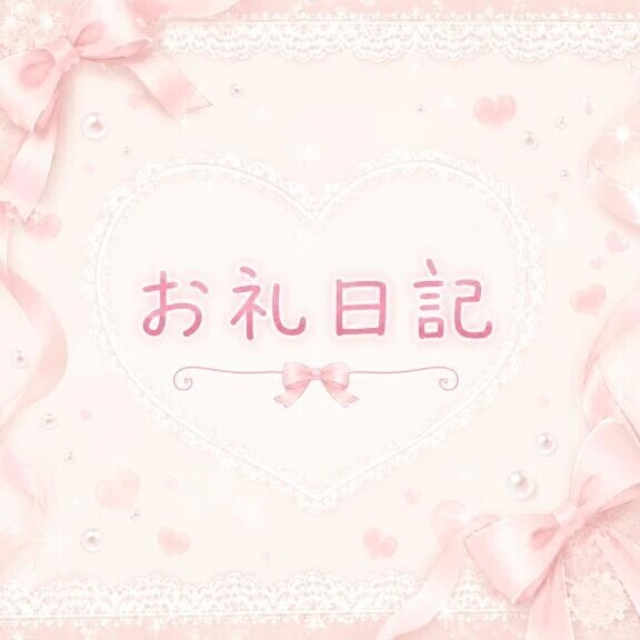 22:15〜🍑
