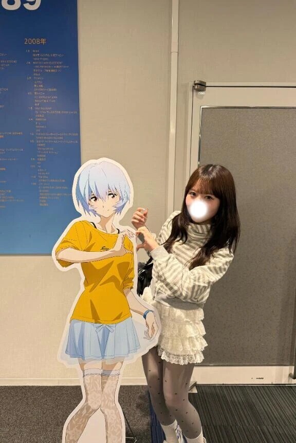 次回15:20〜🪄︎︎🈳