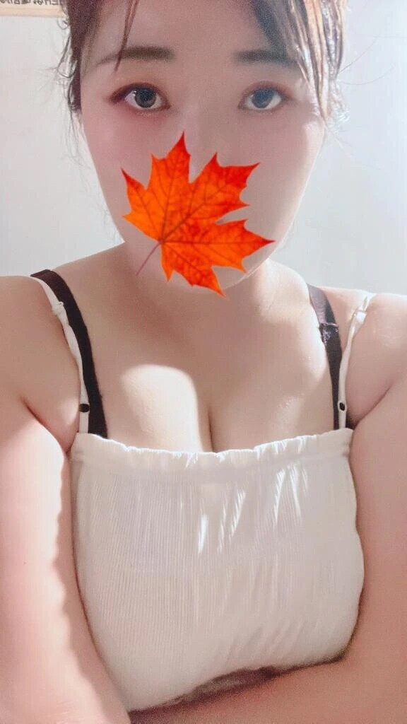 おそよ〜