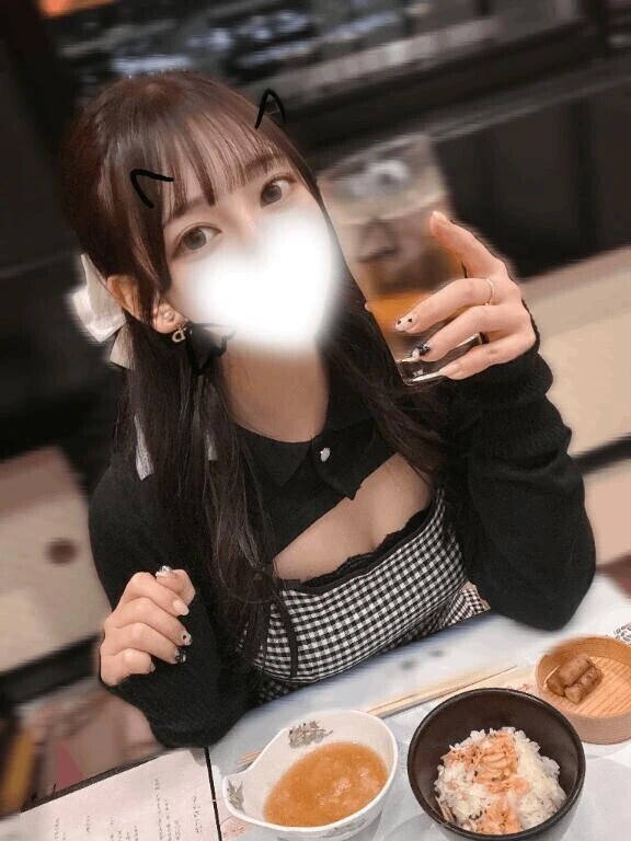 待ってるね💘