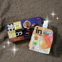 私のオススメ🌟