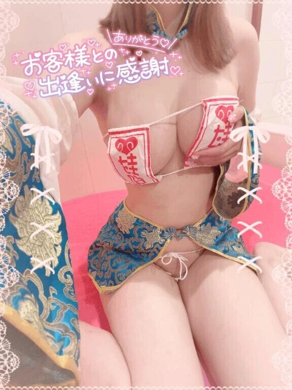 次回は16日です🐱💘