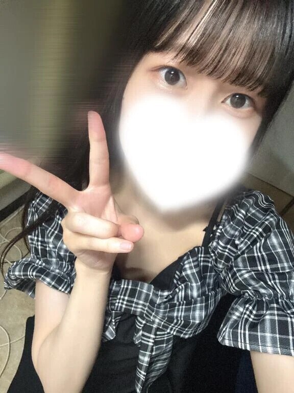 お礼💌