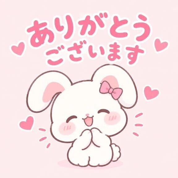 9/12のお礼💌