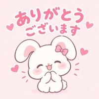 9/12のお礼💌
