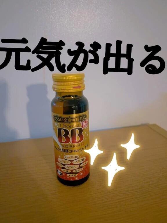 本指名もちぷよパイコロネニキ