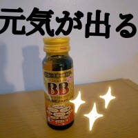 本指名もちぷよパイコロネニキ