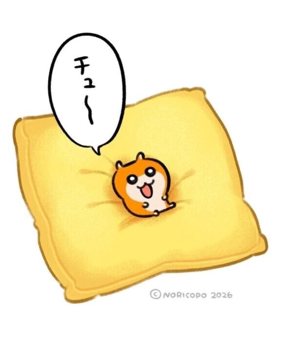 急遽🙏🏻⭐️