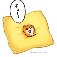急遽🙏🏻⭐️