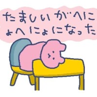 (. . `)