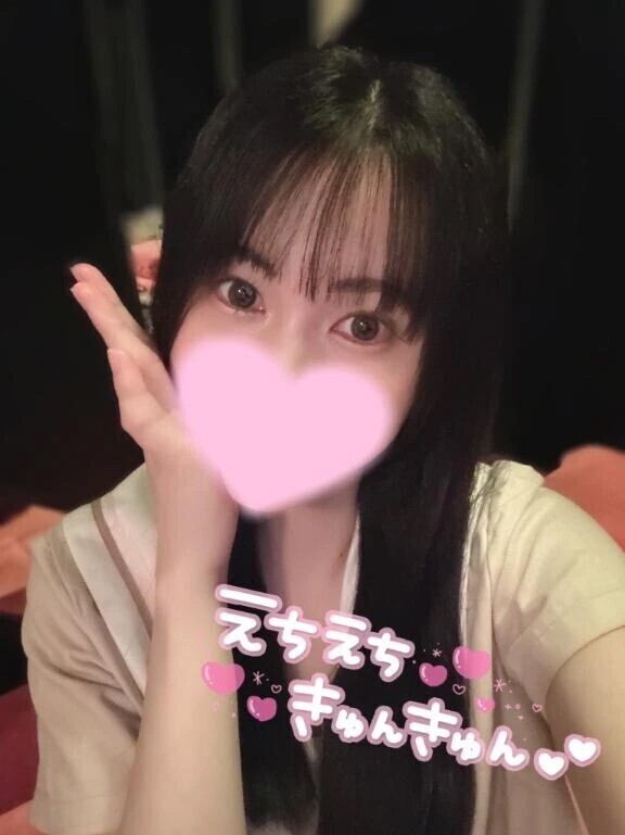 明日も待ってる🥺