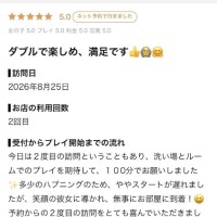 みや1132様🤍