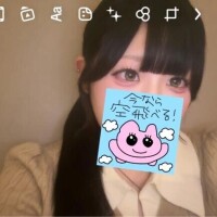 今日いるよ！！！！