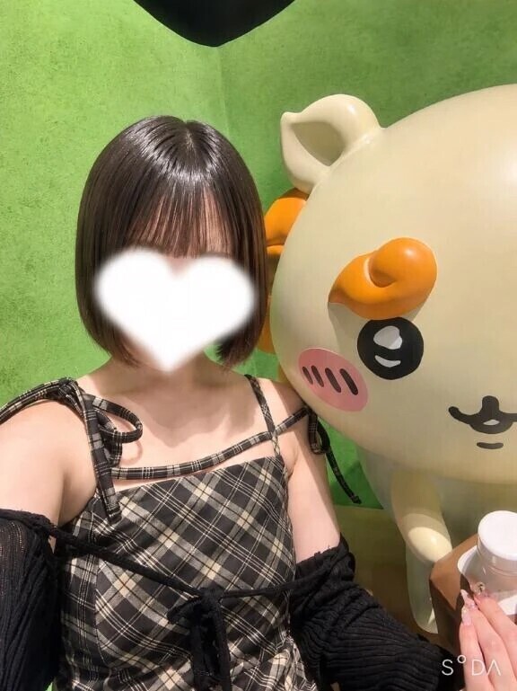 会えるやさん