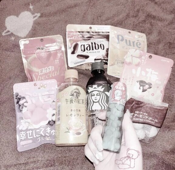 📮 9/20 20:30 Mさん 💌