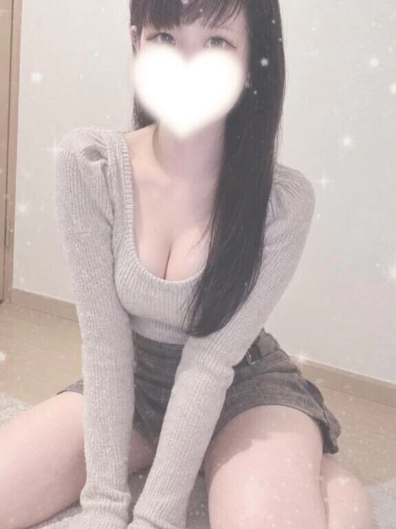 初めまして