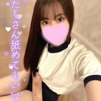 たくさん舐めてもいい？💕