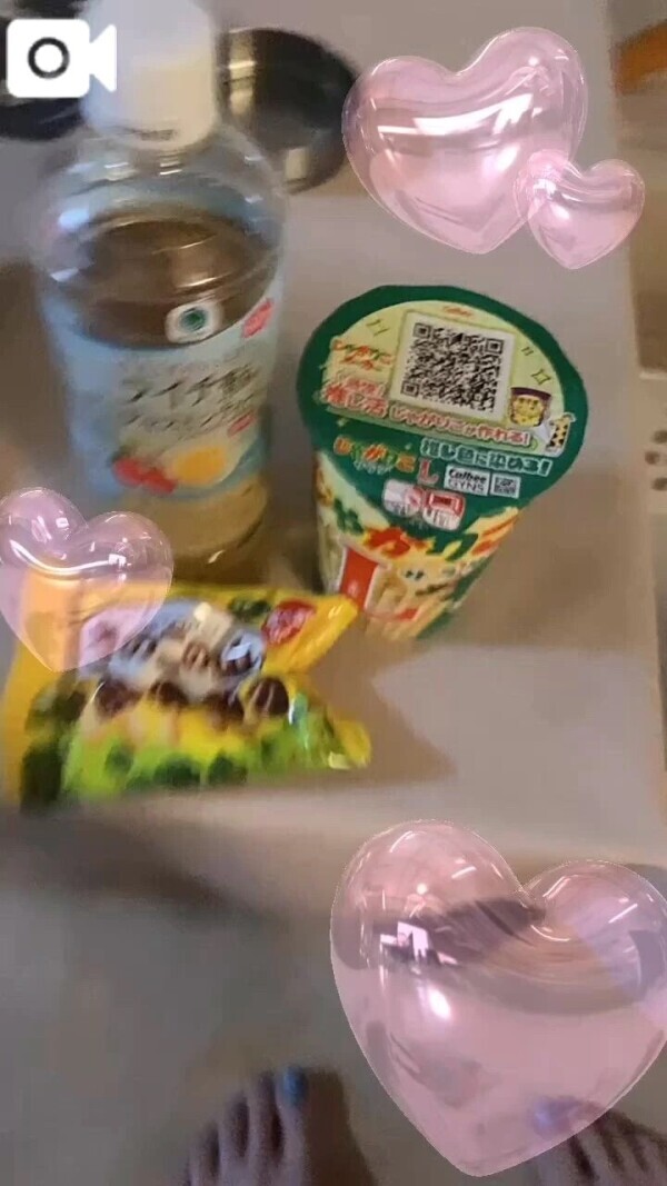 ♥️80分のお兄様♥️