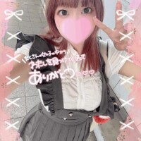 逢えるのを楽しみにしてるよ😽💘💘