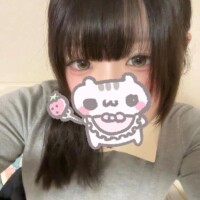しゅっっっっ♡