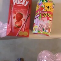 ♥️♥️本指名のO様♥️♥️