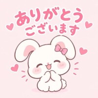 9/26のお礼💌