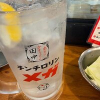 意外と？！