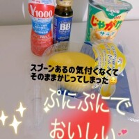本指名金から銀ニキ