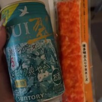 ♥️80分のお兄様♥️