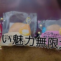 本指名Aさん