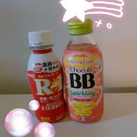 ありがと♡