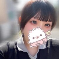 はる