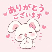 10/3のお礼💌