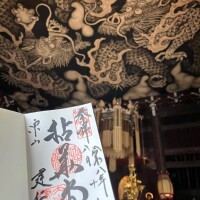 お礼🧡