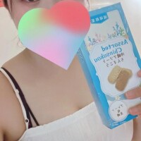 また来てくれてありがとう☺️