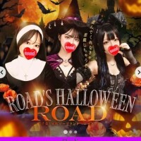 はろうぃん🎃