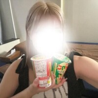 おとは
