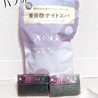 📮 10/4 18:00 バブたん 💌