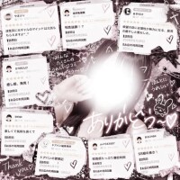 ❁ 口コミ御礼と完売御礼 ❁