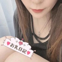 【お礼写メ日記】