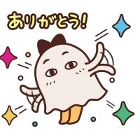 さんきゅ🤍
