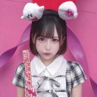 緊急❣️