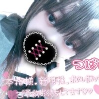 おはよう(  ¯꒳​¯ )ᐝ