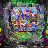あいにきて