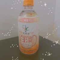 白湯って本当に効果あるん？？