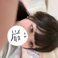 今日います！！