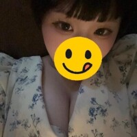 夜空いてる？あいたい！
