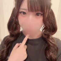はじめまして💕