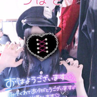 欲張りさんなの✨️
