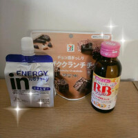 リベンジありがとう😭🔥
